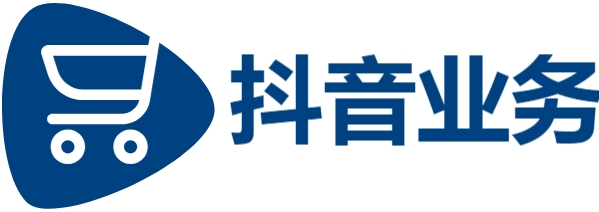 抖音粉丝业务低价|快手24小时免费业务下单平台|刷人气|抖音业务平台24小时免费下单